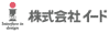 ユーザビリティ調査ならイード