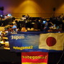 [DEFCON21]ハッキング競技で日本人チームが6位の快挙