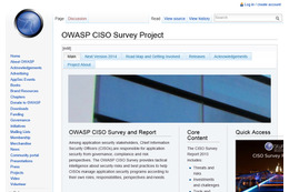 アプリケーションセキュリティ問題への取り組み、グローバル調査を実施へ（OWASP Japan） 画像