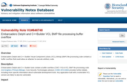 「Embarcadero Delphi」と「C++Builder」のVCLに脆弱性（JVN） 画像