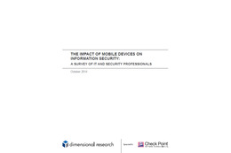 レポート「The Impact of Mobile Devices on Information Security」