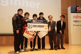[速報] SECCON 2014、韓国チーム TOEFL Beginner が優勝 画像