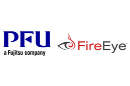 FireEyeとネットワークセキュリティ製品の連携で内部の感染拡大を自動防止（PFU、ファイア・アイ） 画像