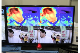可視光ネットワークカメラ（下）と赤外線サーマルカメラ（上）で撮影した画像