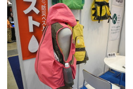 【オフィス防災EXPO15】リュック一体型でファッション性を重視した防災用ベスト(マシュール) 画像