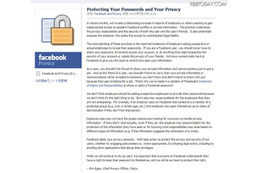 就職面接にIDとパスワードの開示を求める雇用主に対し「法的な対応を取ることもありうる」と表明(Facebook) 画像