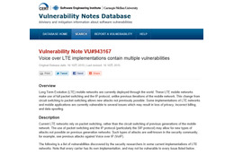 VoLTEの実装に複数の脆弱性、悪意のあるアプリで勝手な通話も（JVN） 画像