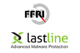 FFRIが米Lastline社と連携、多層防御のサイバー攻撃対策などに取り組む（FFRI）