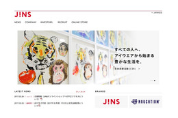 JINS オンラインショップに不正アクセス、118万件の個人情報が流出の可能性(ジェイアイエヌ) 画像