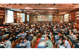 アジア最大規模の国際セキュリティカンファレンス ISEC 2017、韓国ソウルで9月開催 画像