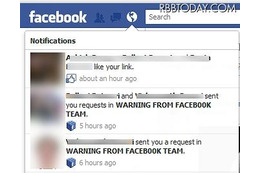 削除済み偽アプリから送信される「Facebookチームからの警告」という偽メッセージへ注意喚起(マカフィー) 画像