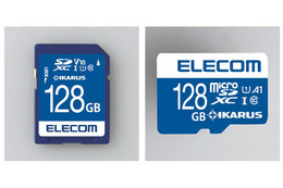 MF-FSxxxGU11IKAシリーズ（SDメモリカード）：左と、MF-MSxxxGU11IKAシリーズ（microSDメモリカード）：右