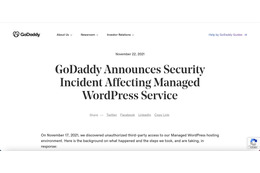 リリース（GoDaddy Announces Security Incident Affecting Managed WordPress Service）