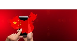 中国データセキュリティ規則新草案～「北京の意図を見極めるまで中国系テック企業には投資しない（シンガポール政府系投資ファンド）」 画像