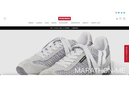 靴販売「PATRICKオンラインショップ」旧サイトに不正アクセス、カード情報が漏えいした可能性 画像