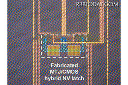 不揮発性論理回路で世界最高の動作周波数600MHz達成（東北大学、NEC） 画像