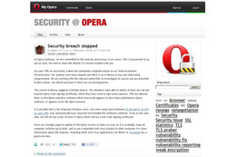 Operaセキュリティグループによる発表