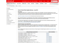 Oracleによる定例パッチ「Oracle Critical Patch Update Advisory - July 2013」