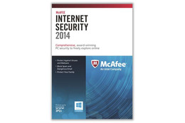 「McAfee Internet Security 2014」のパッケージ（英語版）