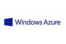 「Windows Azure」ロゴマーク