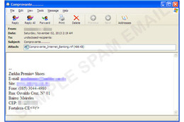 コントロールパネルファイルが添付されたスパムメールを確認（トレンドマイクロ） 画像
