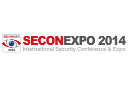 韓国のセキュリティ総合展「SECON EXPO 2014」が3月開催（SECONEXPO 2014） 画像
