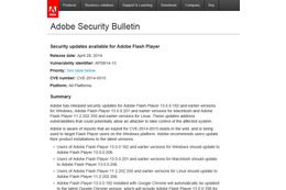 Adobeによるセキュリティ情報