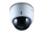 0ルクス環境でも撮影可能な暗視性能やIP67相当の防水・防塵性を備えた防犯ネットワークカメラを発売(コレガ) 画像