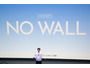 “世界一自由、世界一ユニーク” 壁のないSOC 「GMOイエラエSOC 用賀」 画像