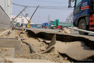 東日本大震災の地震保険支払額1兆1980億円(日本損害保険協会) 画像