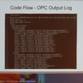 OPCサーバー情報出力ログ