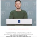 図4：ゼレンスキー大統領がウクライナはロシアに降伏すると発言している人工知能（AI）生成の「ディープフェイク」映像のスクリーンショット