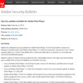 Adobeによるセキュリティアップデート情報