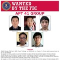 https://www.fbi.gov/wanted/cyber/apt-41-group