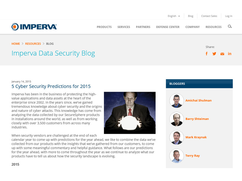 「2015年のセキュリティ予測」を紹介する米Impervaのブログ記事