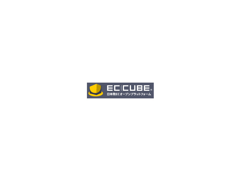 ECサイト構築システム「EC-CUBE」にCSRFの脆弱性（JVN）