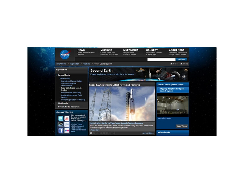 NASAスペース・ローンチ・システムwebサイト