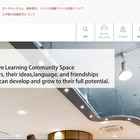 麗澤大学教員のパソコン 1 台に不正アクセス、成績を含む個人情報が閲覧可能な状態に 画像