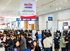 韓国の 2024年 セキュリティ市場規模 8,000 億円見込 ～ SECON & eGISEC 2024 開催 画像