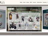ホビー・キャラクター関連商品販売 アルジャーノンプロダクトのホームページで不正アクセスが原因の表示トラブル 画像