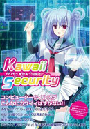 kawaii_cover