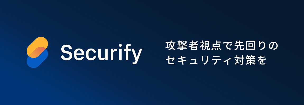 株式会社スリーシェイク