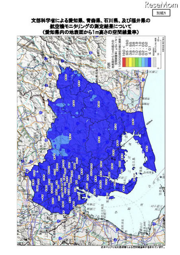 東日本全域の放射性セシウム分布マップを公開（文部科学省