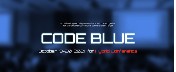 今年はオンラインとフィジカル、「CODE BLUE 2021」ハイブリッド開催