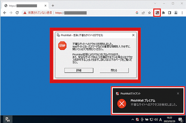 斬鬼　プロフ確認様 確認用 42779.gif