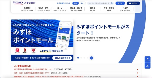 Issei様　ご予約済（他の方は購入しないでくださいませ） 48293.jpg