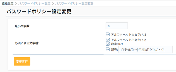 画像が削除されました