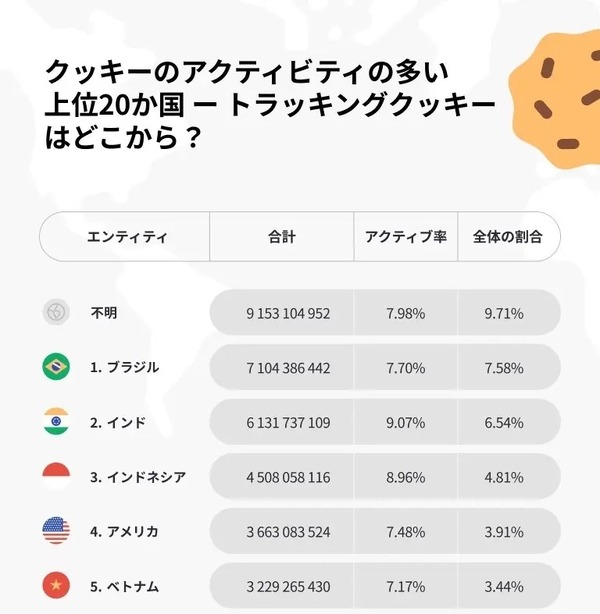 ガッキー様案件用 48821.jpg