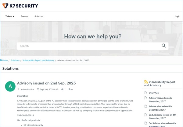 K7 Ultimate Security における任意のプロセスの停止が可能となる脆弱
