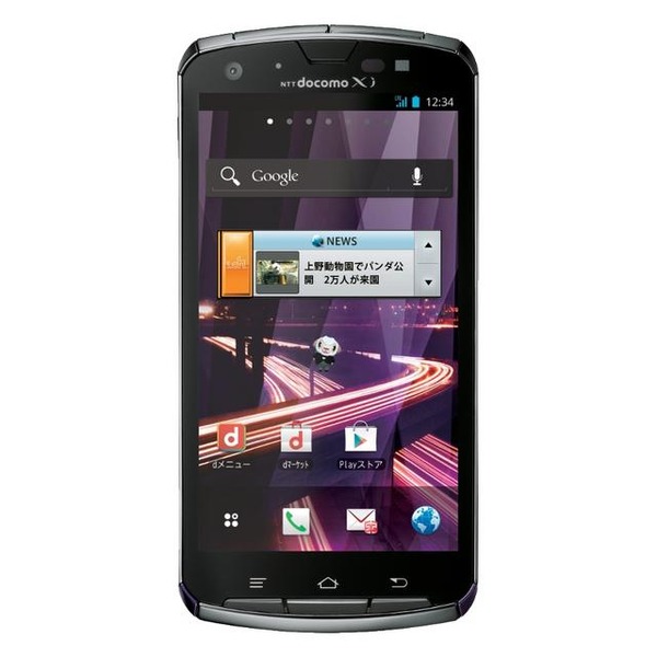 Androidスマートフォン「ARROWS X F-10D」に不具合、ソフトウェア更新